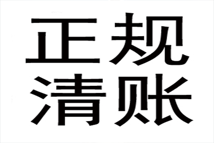 夫妻一方赌债，责任归属分析